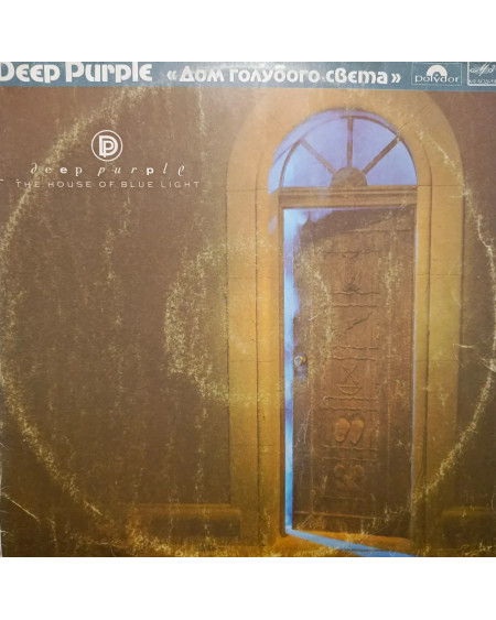 Deep Purple - The house of blue light (Дип Перпл - Дом голубого света) (LP)