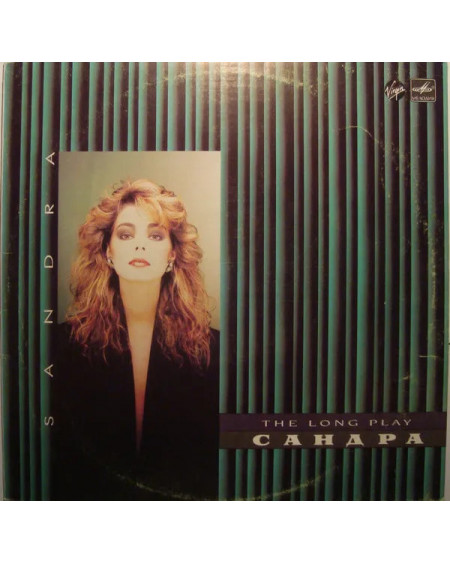 Сандра The Long Play (LP)