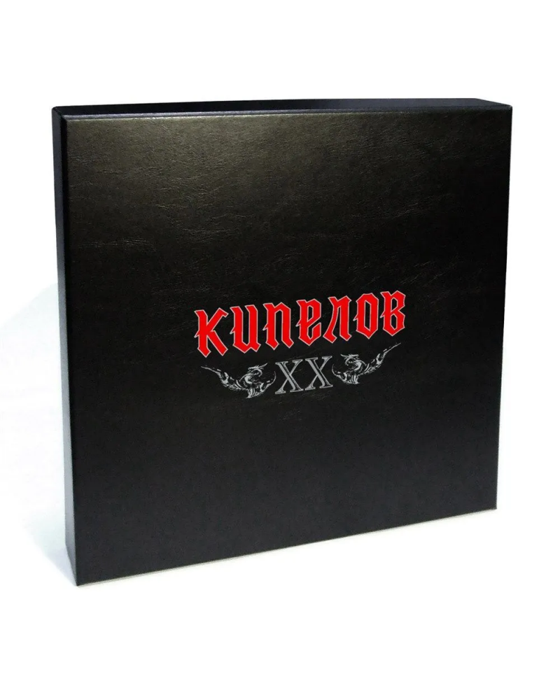 КИПЕЛОВ ХХ (9LP BOX)