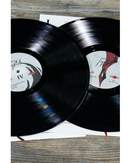 Алиса - Гойда (Black Vinyl 2LP)