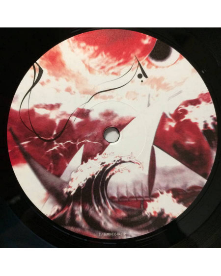 Агата Кристи - Два Кораblya (Remixed 2 By Eclectica)  (LP)
