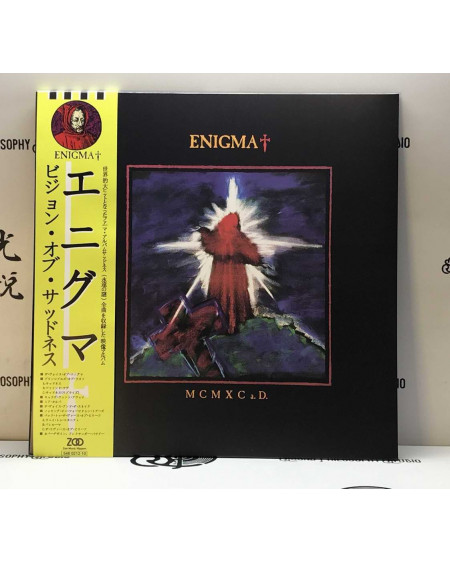 Enigma MCMXC a.D.  (LP)