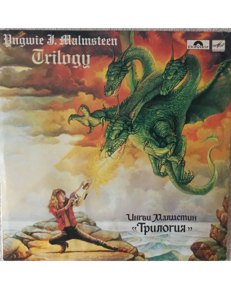 Ингви Малмстин (LP)