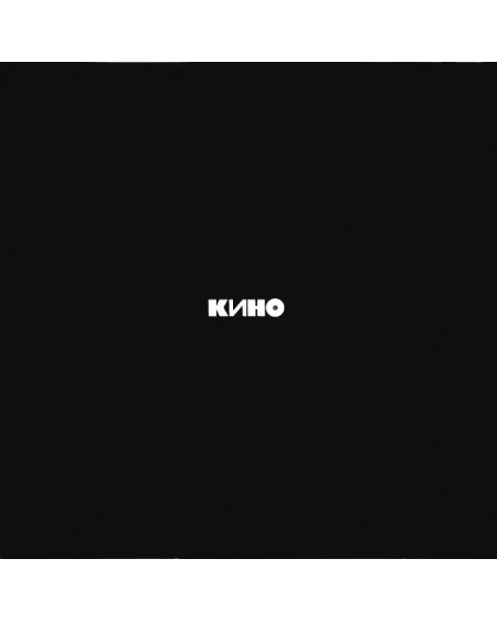 Кино -"Чёрный Альбом" (LP)